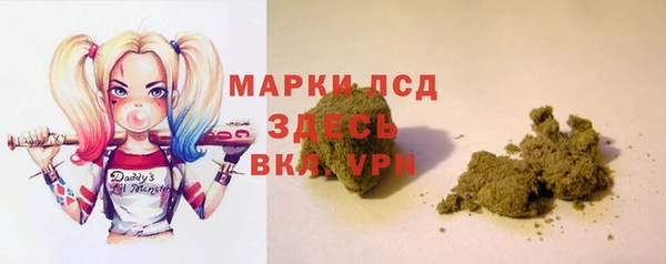 крисы Белоозёрский